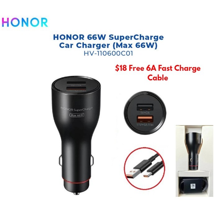 Huawei Honor SuperCharge Car Charger (Max 66W)