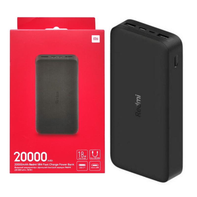 Xiaomi 18W Fast Charge 20000mAH Power Bank